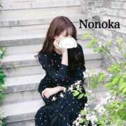 ヒメ日記 2026/01/17 13:34 投稿 ののか モアグループ神栖人妻花壇