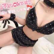 ヒメ日記 2026/01/23 09:07 投稿 ののか モアグループ神栖人妻花壇