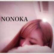 ヒメ日記 2026/01/24 11:52 投稿 ののか モアグループ神栖人妻花壇