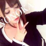 ヒメ日記 2026/02/01 11:53 投稿 ののか モアグループ神栖人妻花壇