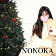 ののか 【お礼写メ日記】 モアグループ神栖人妻花壇