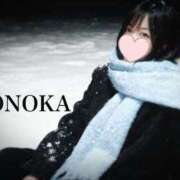 ののか ＊出勤＊ モアグループ神栖人妻花壇