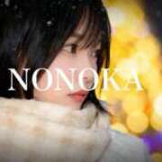 ヒメ日記 2026/03/18 09:35 投稿 ののか モアグループ神栖人妻花壇