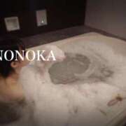 ヒメ日記 2026/03/19 16:14 投稿 ののか モアグループ神栖人妻花壇