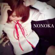 ヒメ日記 2026/04/03 12:03 投稿 ののか モアグループ神栖人妻花壇