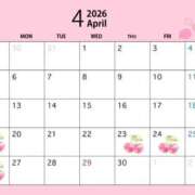 ヒメ日記 2026/04/06 10:17 投稿 ののか モアグループ神栖人妻花壇