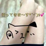 ヒメ日記 2026/01/30 13:17 投稿 玲未(れいみ) 人妻出逢い会 百合の園 山の手本店