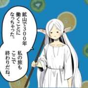 ヒメ日記 2026/03/02 18:47 投稿 る　き ママれもん錦糸町店