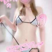 波多野ゆう 紐を解いた先に…/// 奴隷志願！変態調教飼育クラブ梅田店