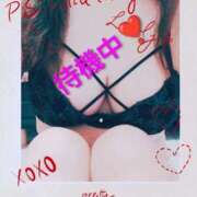 ヒメ日記 2026/01/14 19:31 投稿 高口 かな 30代40代50代と遊ぶなら博多人妻専科24時