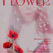 ヒメ日記 2026/01/17 18:35 投稿 高口 かな 30代40代50代と遊ぶなら博多人妻専科24時