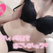 ヒメ日記 2026/01/15 13:34 投稿 ほたる サティアンまーと