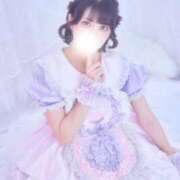 ヒメ日記 2026/02/14 12:28 投稿 れいん デザインプリズム新宿