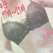 ヒメ日記 2026/01/17 10:26 投稿 かおり 太田人妻城