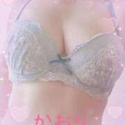 ヒメ日記 2026/01/17 15:06 投稿 かおり 太田人妻城