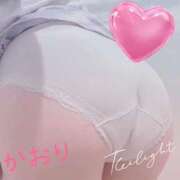 ヒメ日記 2026/02/07 09:26 投稿 かおり 太田人妻城