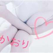 ヒメ日記 2026/03/03 21:35 投稿 かおり 太田人妻城