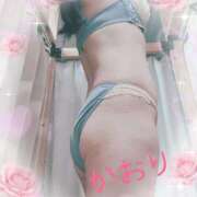 ヒメ日記 2026/04/02 18:26 投稿 かおり 太田人妻城