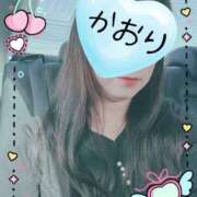 ヒメ日記 2026/04/12 18:15 投稿 かおり 太田人妻城