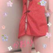 ヒメ日記 2026/04/13 20:21 投稿 かおり 太田人妻城