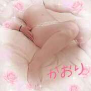 ヒメ日記 2026/04/29 07:36 投稿 かおり 太田人妻城