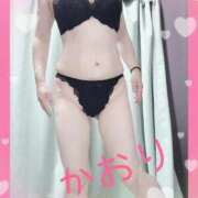 ヒメ日記 2026/08/09 07:26 投稿 かおり 太田人妻城