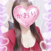 かおり 動画みて❤️ 太田人妻城