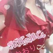 ヒメ日記 2026/09/19 08:06 投稿 かおり 太田人妻城