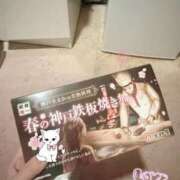 ヒメ日記 2026/04/16 19:23 投稿 お姫様を大切に！ グッドスマイル