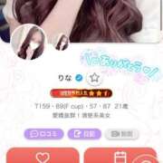 ヒメ日記 2026/02/12 19:03 投稿 りな 極楽城(ゴクラクジョウ)