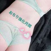 ヒメ日記 2026/03/19 13:34 投稿 かおり ぷよラブ れぼりゅ～しょん