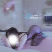 ヒメ日記 2026/03/10 12:16 投稿 汐モカ クラブ　ブレンダ尼崎店