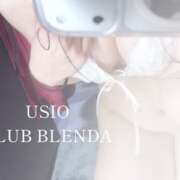 ヒメ日記 2026/03/18 17:48 投稿 汐モカ クラブ　ブレンダ尼崎店