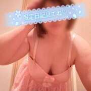 ヒメ日記 2026/02/10 23:18 投稿 春陽そら 五十路マダム金沢店