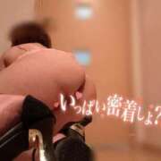 ヒメ日記 2026/02/11 07:14 投稿 春陽そら 五十路マダム金沢店