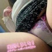 ヒメ日記 2026/02/15 11:30 投稿 春陽そら 五十路マダム金沢店