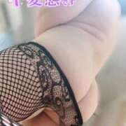 ヒメ日記 2026/02/24 12:54 投稿 春陽そら 五十路マダム金沢店