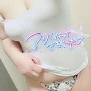 ヒメ日記 2026/02/24 14:46 投稿 春陽そら 五十路マダム金沢店