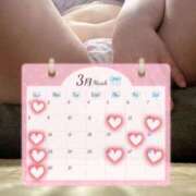 ヒメ日記 2026/03/04 17:58 投稿 春陽そら 五十路マダム金沢店