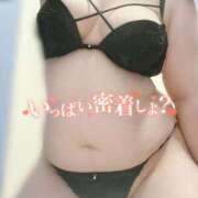 ヒメ日記 2026/03/14 08:44 投稿 春陽そら 五十路マダム金沢店