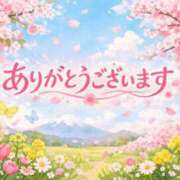 ヒメ日記 2026/03/22 16:34 投稿 春陽そら 五十路マダム金沢店