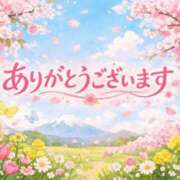 ヒメ日記 2026/03/22 16:46 投稿 春陽そら 五十路マダム金沢店