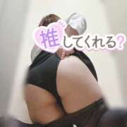 ヒメ日記 2026/05/09 07:32 投稿 春陽そら 五十路マダム金沢店