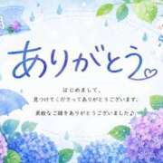 ヒメ日記 2026/06/27 19:02 投稿 春陽そら 五十路マダム金沢店