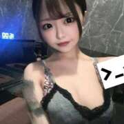 ヒメ日記 2026/04/13 23:10 投稿 ひめちゃん 妖精（ようせい）