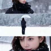 白木メイサ 夜更かしさん♡ SCREEN(スクリーン)