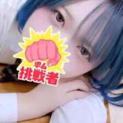 ヒメ日記 2026/01/27 23:09 投稿 恋伯 るる しゃせきょっ!XX教育される制服女子たち