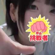 ヒメ日記 2026/03/04 22:35 投稿 恋伯 るる しゃせきょっ!XX教育される制服女子たち