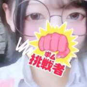 恋伯 るる 投稿日記︎💕︎ しゃせきょっ!XX教育される制服女子たち