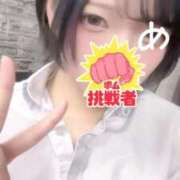 恋伯 るる るるです‪🫶 しゃせきょっ!XX教育される制服女子たち